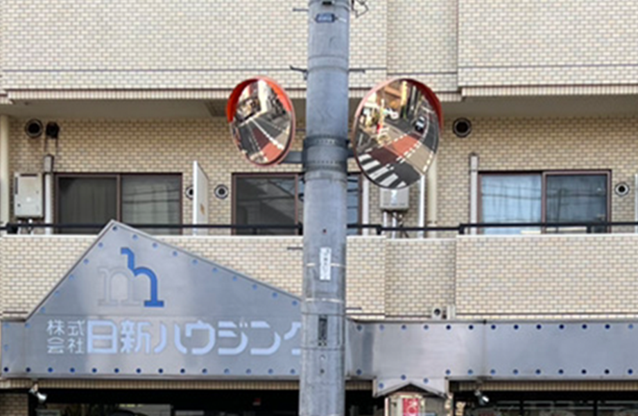 中野5丁目　紅葉山通りミラーの設置